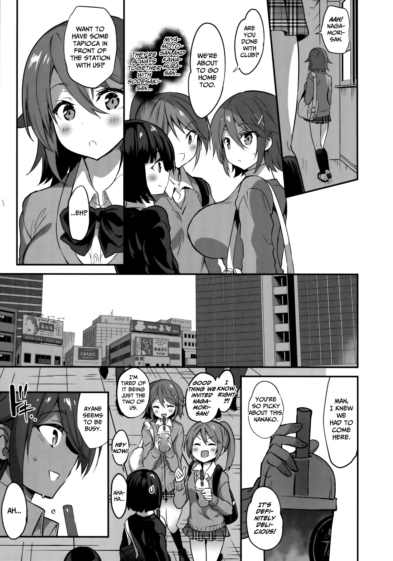 Hentai Manga Comic-School In The Spring of Youth 17-Read-4